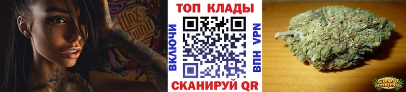 Купить закладку COCAIN  МЕФ  СОЛЬ  ГАШ  Бакал