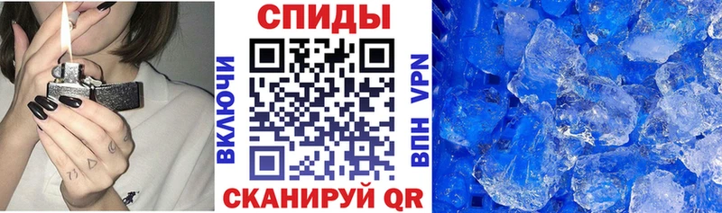 Купить где  Бакал  АМФ Premium 