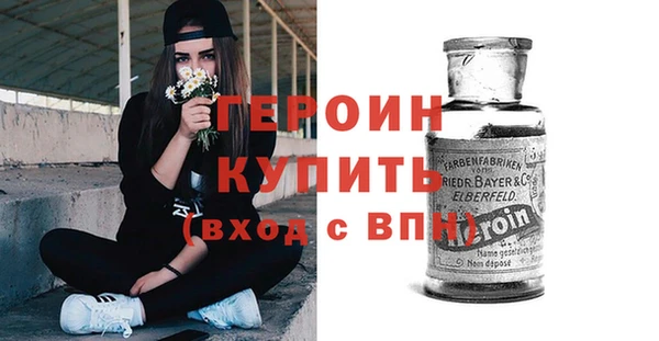 СК Богданович