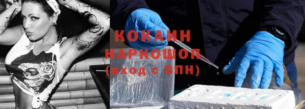 СК Богданович