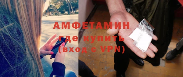 СК Богданович