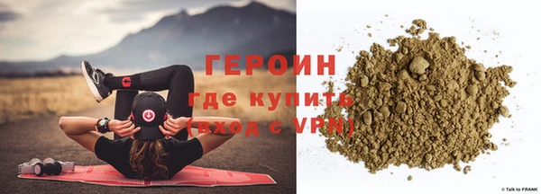 дистиллят марихуана Богородицк