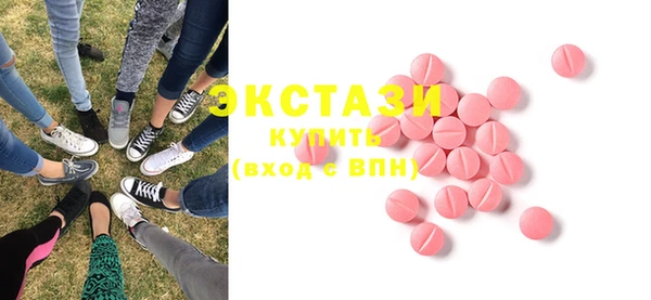 СК Богданович
