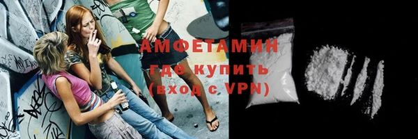 дистиллят марихуана Богородицк