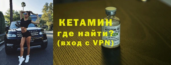дистиллят марихуана Богородицк