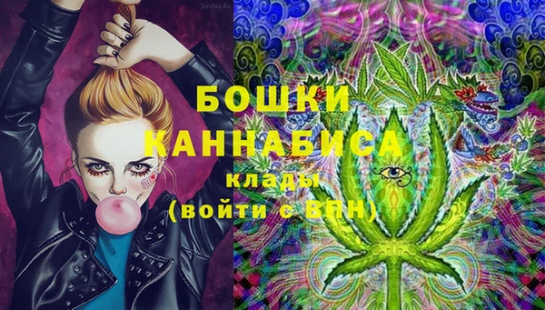 дистиллят марихуана Богородицк