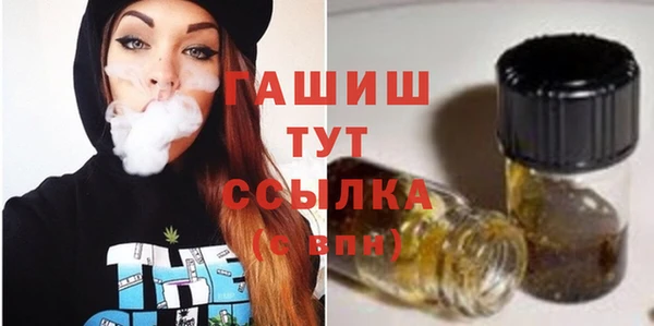 СК Богданович