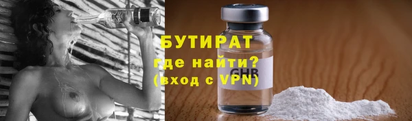 СК Богданович