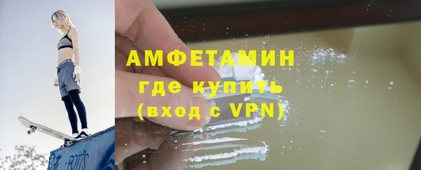дистиллят марихуана Богородицк