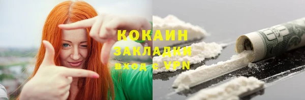 СК Богданович