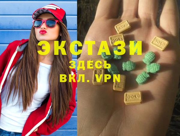 СК Богданович