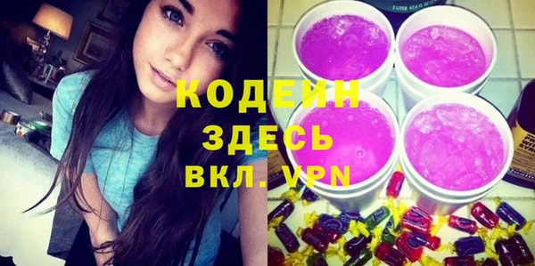 дистиллят марихуана Богородицк