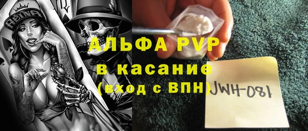 СК Богданович