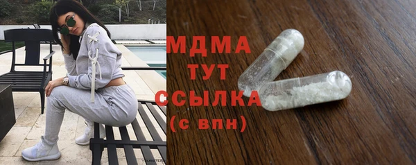 СК Богданович