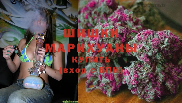дистиллят марихуана Богородицк