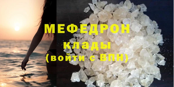 СК Богданович