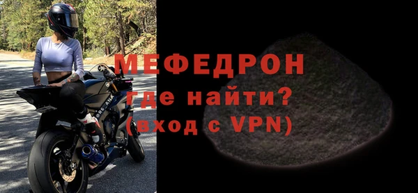 СК Богданович