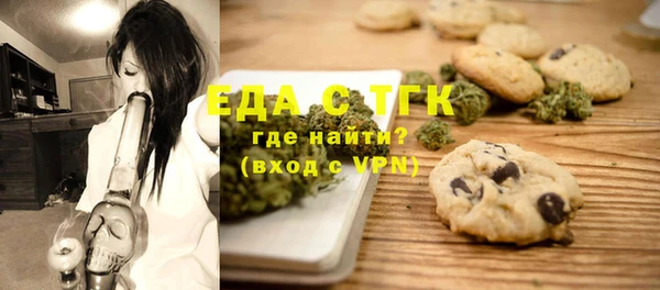 СК Богданович