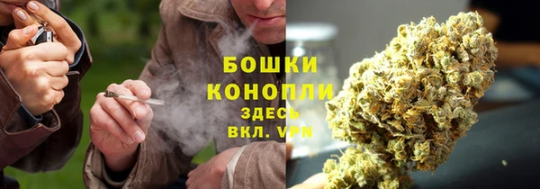 дистиллят марихуана Богородицк