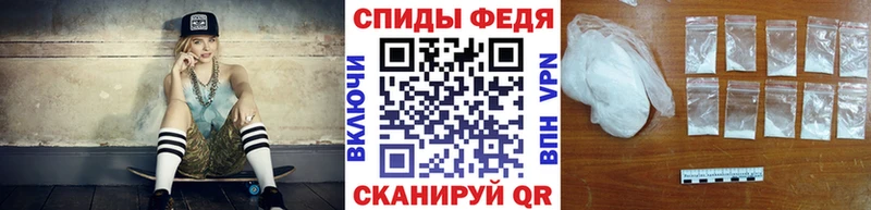 МЕТАМФЕТАМИН винт  Купить где  Бакал 