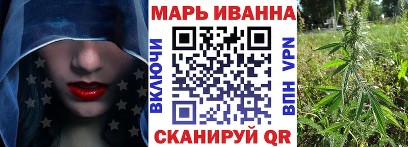 Канабис AK-47  Купить где  Бакал 